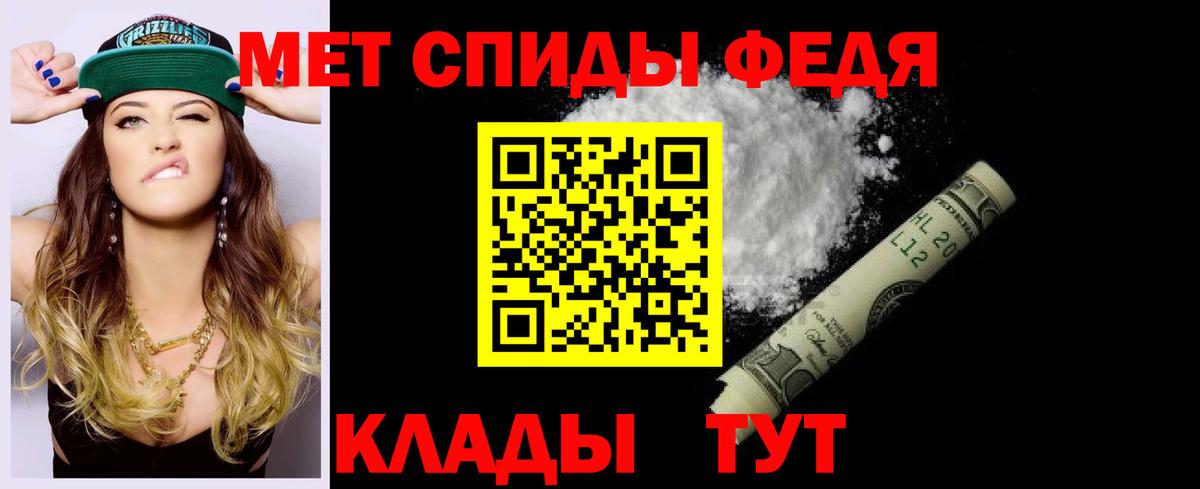 АМФ Premium  АМФ  Артёмовский 