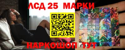 амфетамин Апрелевка
