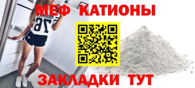 кокаин колумбия Аргун
