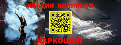 2c-b Азнакаево