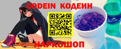 а пвп мука Балашиха