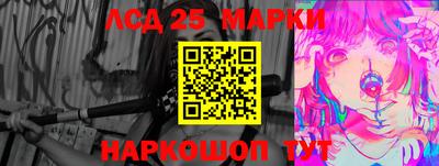 кристаллы Абакан