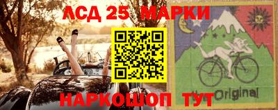 шишки Абинск