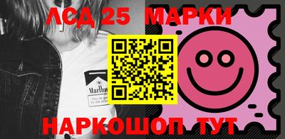 кристаллы Абакан