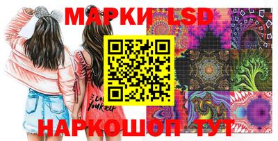 а пвп мука Балашиха