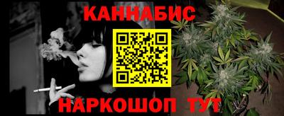 кокаин колумбия Аргун
