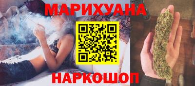 а пвп мука Балашиха