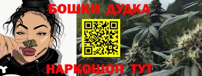 2c-b Азнакаево