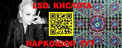 кокаин колумбия Аргун