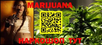 2c-b Азнакаево