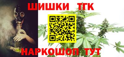 2c-b Азнакаево