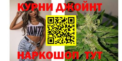 кристаллы Абакан