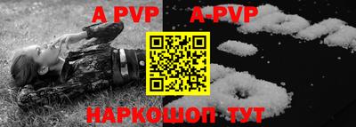 кокаин колумбия Аргун