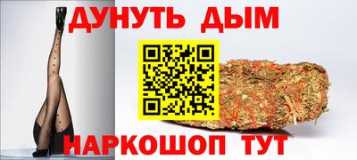 кокаин колумбия Аргун