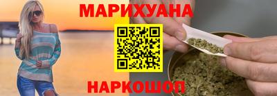 кокаин колумбия Аргун