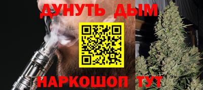кокаин колумбия Аргун
