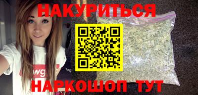 кокаин колумбия Аргун