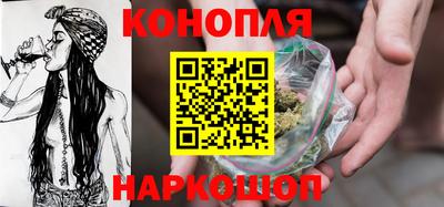 кокаин колумбия Аргун