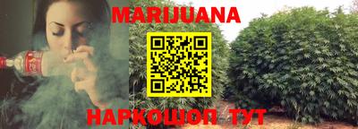 амфетамин Апрелевка