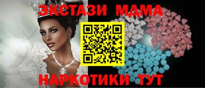 кокаин колумбия Аргун