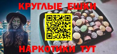 кокаин колумбия Аргун