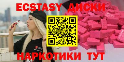 кокаин колумбия Аргун