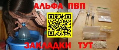 кокаин колумбия Аргун