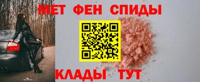 бутират Апшеронск