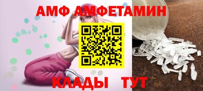 марки lsd Балаково