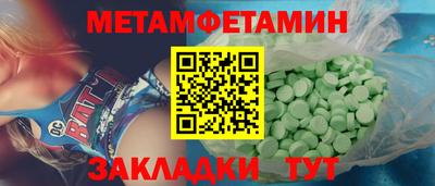 кокаин колумбия Аргун