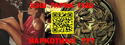 кристаллы Абакан