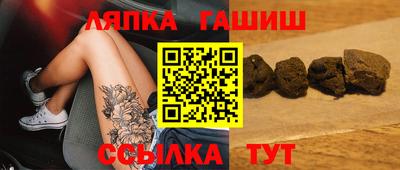 кокаин колумбия Аргун