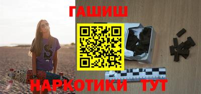 кристаллы Абакан