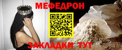 2c-b Азнакаево