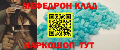кокаин колумбия Аргун