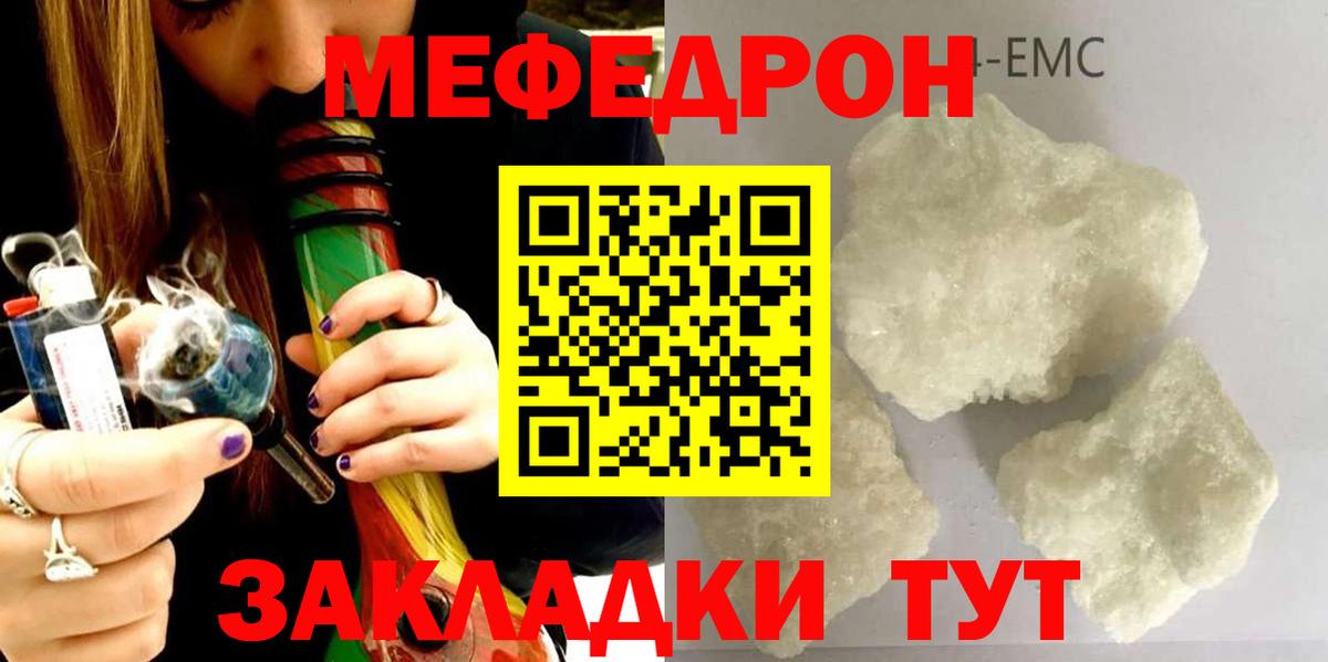 Галлюциногенные грибы Артёмовский