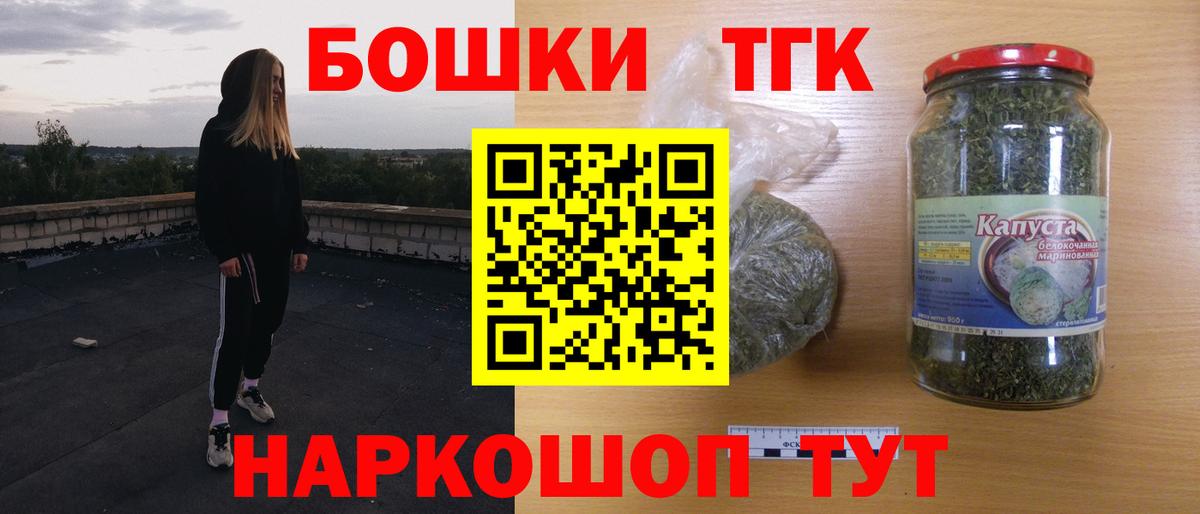 Марихуана сатива  Артёмовский  Бошки марихуана AK-47  Шишки марихуана тримм  Бошки Шишки White Widow 